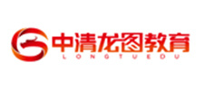 深圳前海中清龙图教育科技有限公司