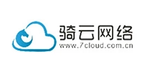 深圳市骑云网络科技有限公司