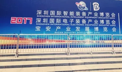 2017宝博会圆满结束，这些饱博大家眼球的产品你见过几种？