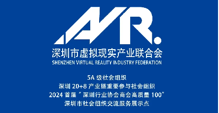 联合会协办第五届“一带一路”中国-马来西亚工商界对话会，欢迎您的到来！