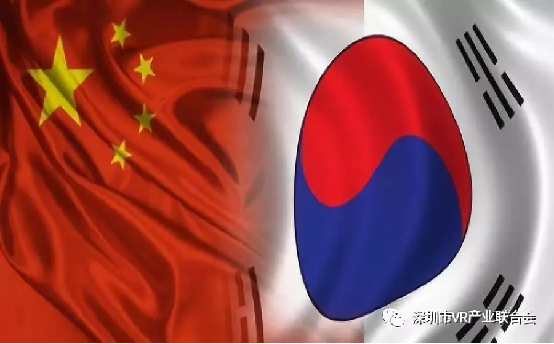 联合会邀您参加：深圳京畿道产业对接会