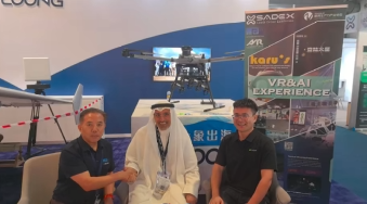 沙特将军现身SADEX 关注中国虚拟现实技术！