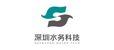 深圳市水务科技有限公司
