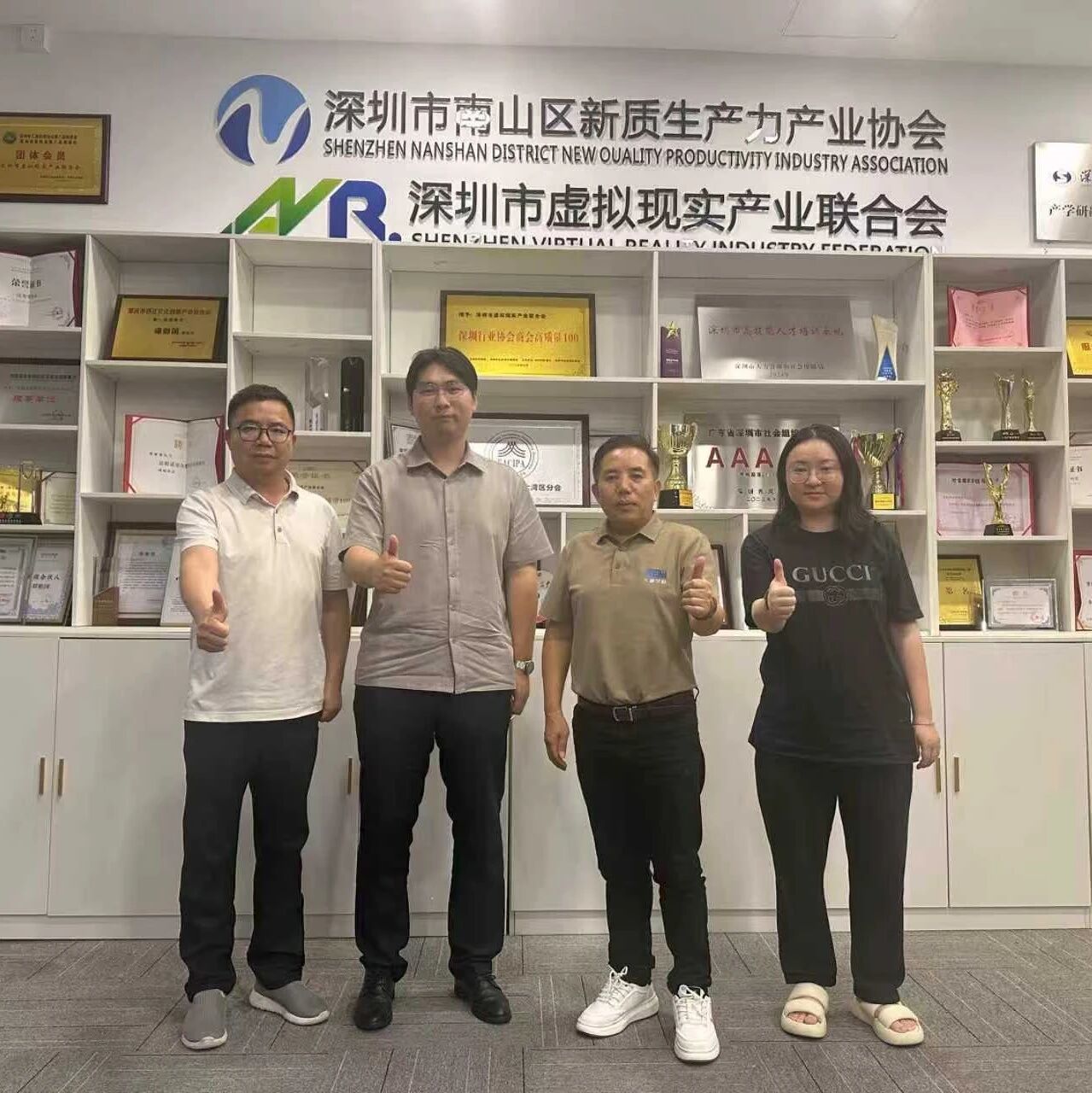 仁泽天成到访联合会，共商中东市场拓展计划