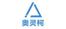 深圳市奥灵柯科技有限公司