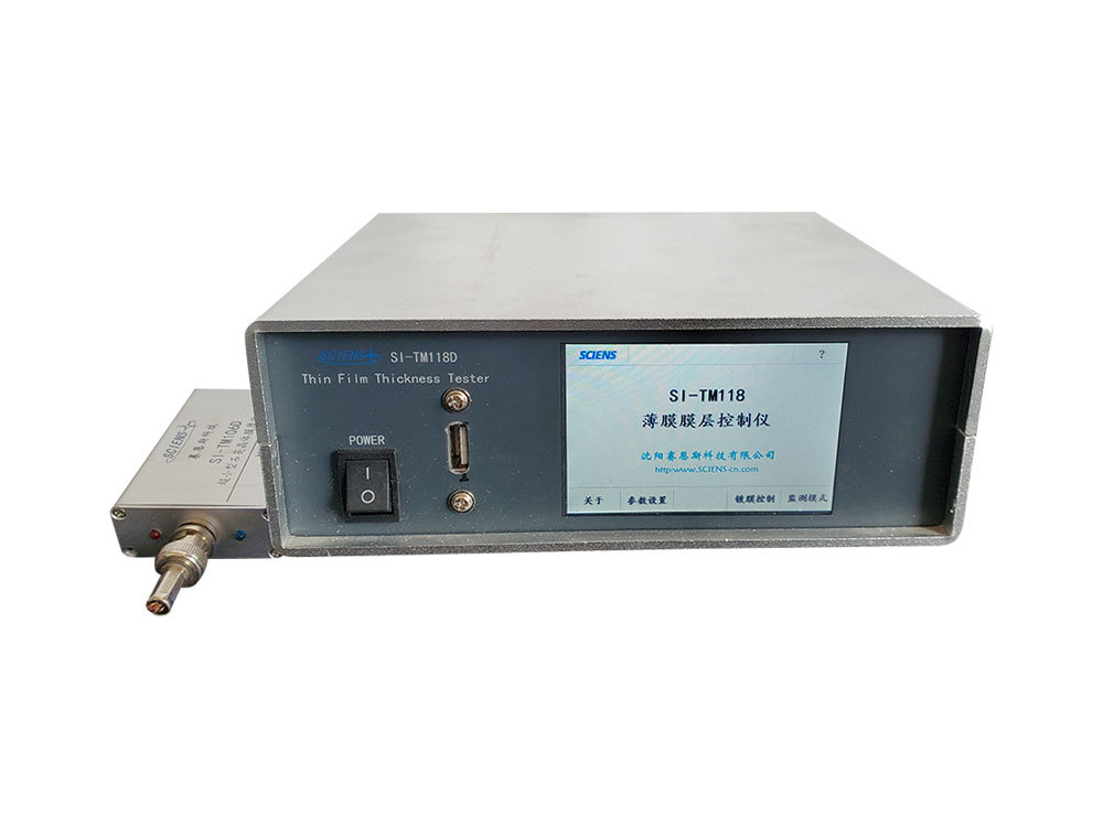 SI-TM118薄膜膜层控制仪