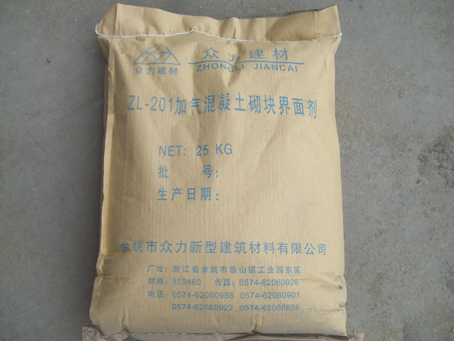 ZL-201專用界面劑