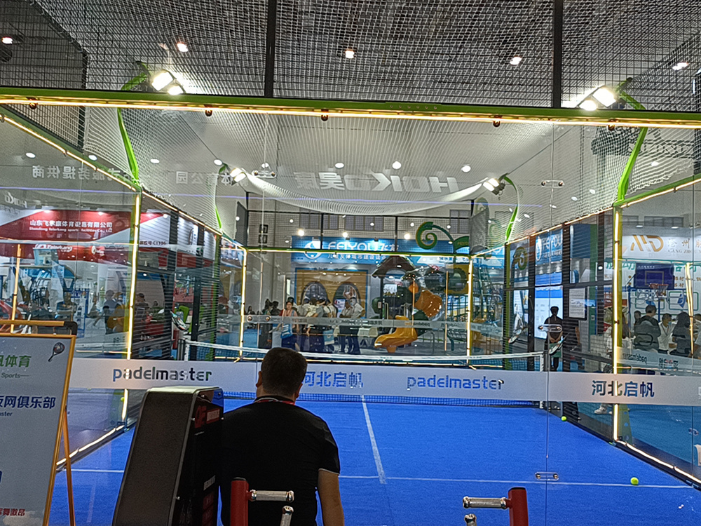 2023 Xiamen Sports Expo 2023 Xiamen Sports Expo