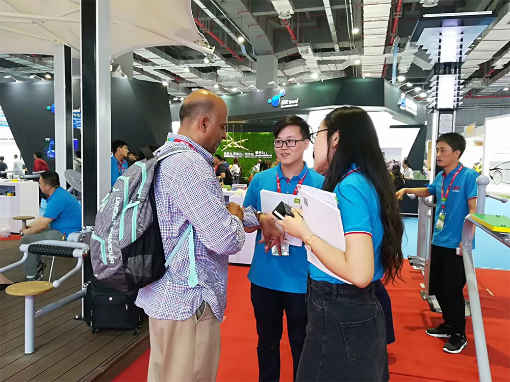 2018 Shanghai Sports Expo