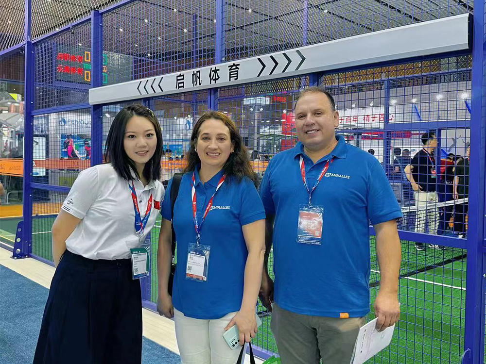2024 Chengdu Sports Expo