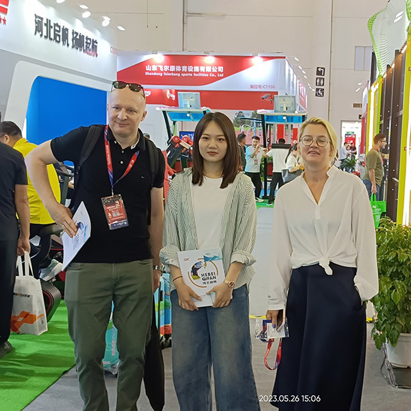 2023 Xiamen Sports Expo