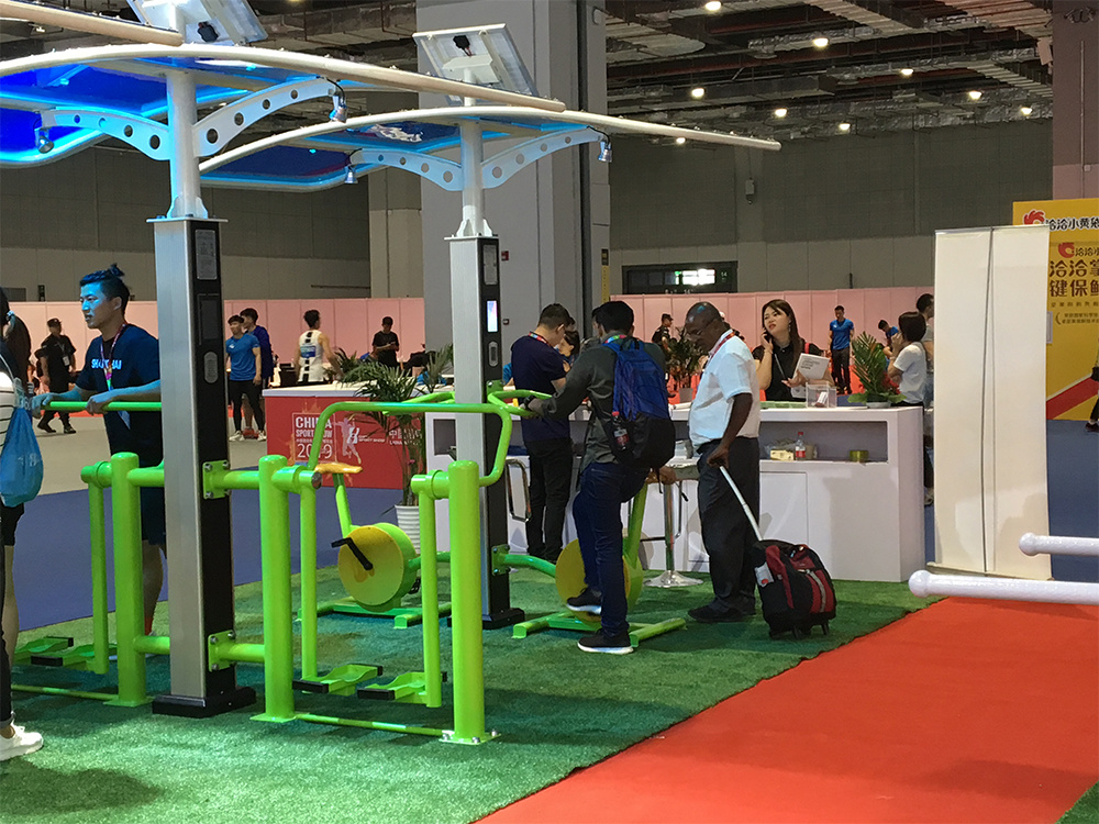 2019 Shanghai Sports Expo