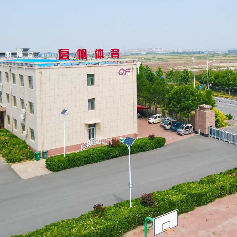 Qifan