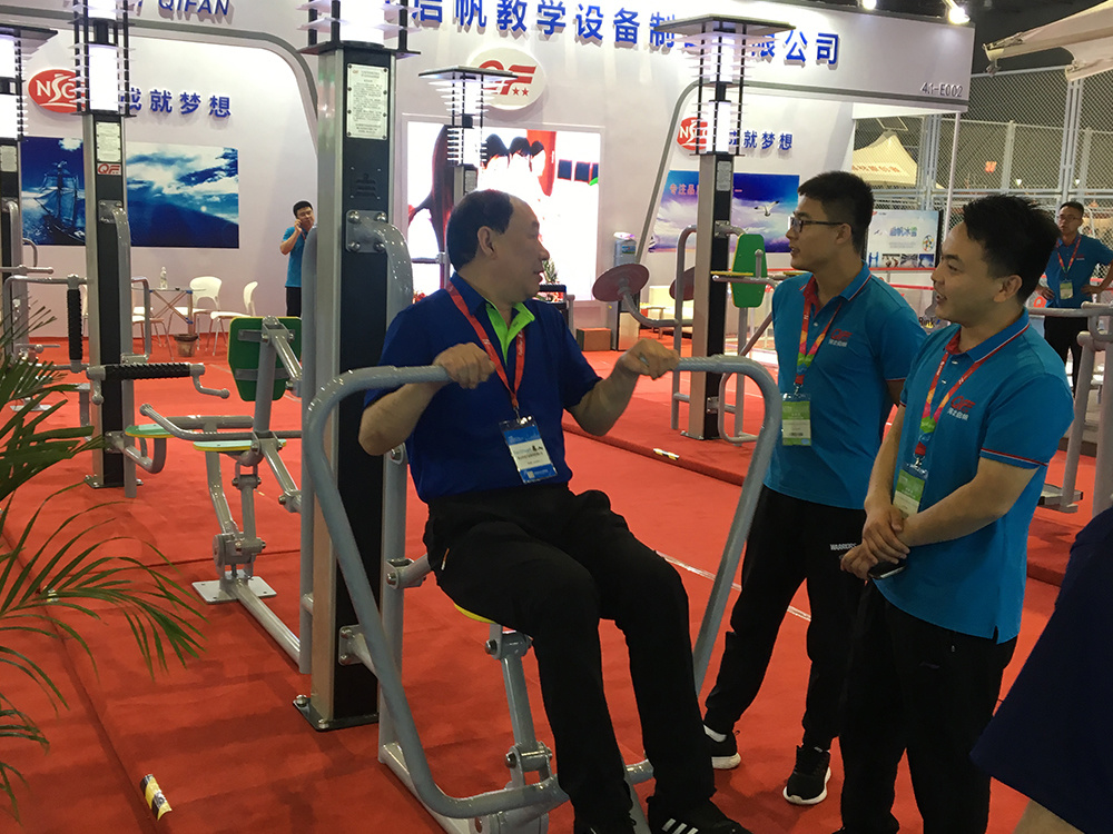 2018 Exposición Deportiva de Shanghái