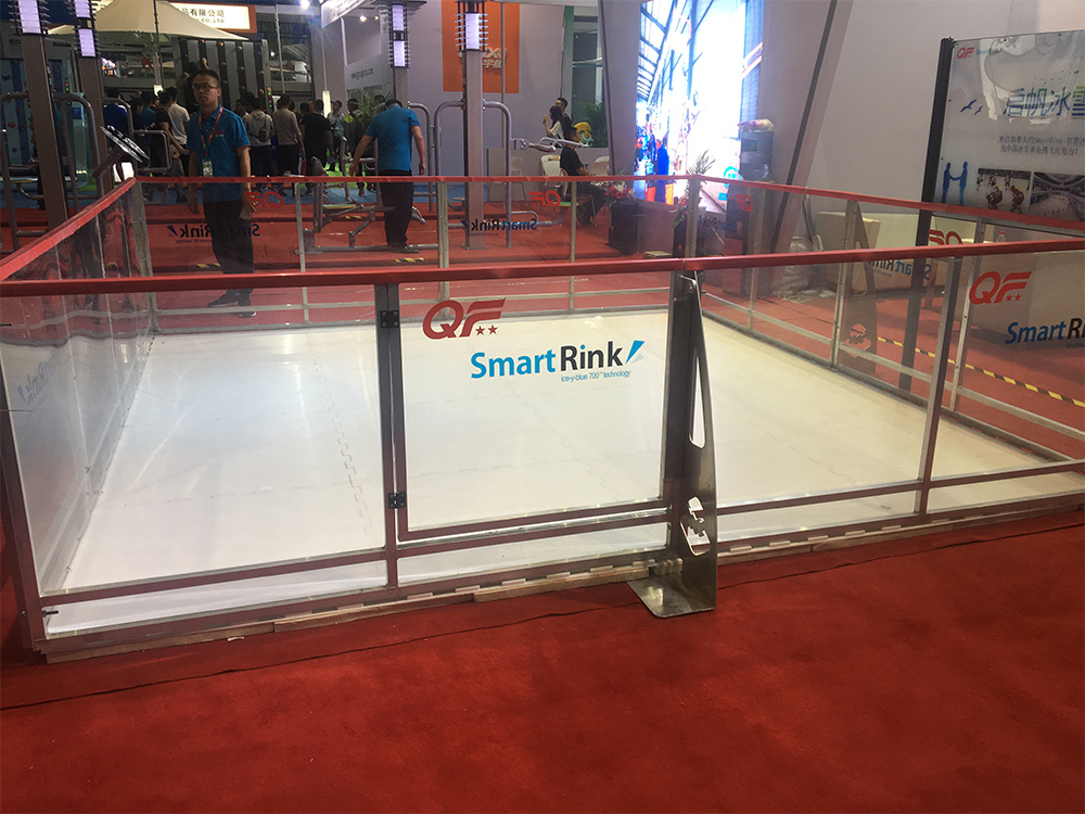 2018 Shanghai Sports Expo