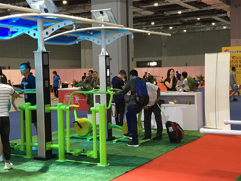 2019 Shanghai Sports Expo