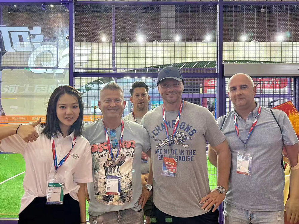 2024 Chengdu Sports Expo