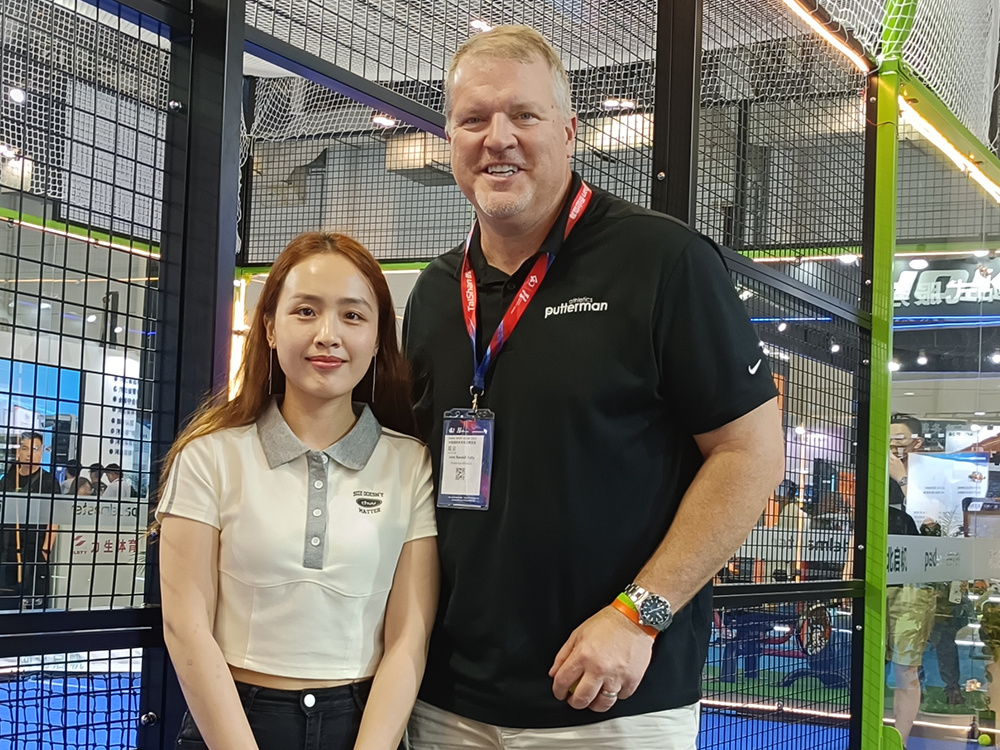 2023 Xiamen Sports Expo 2023 Xiamen Sports Expo