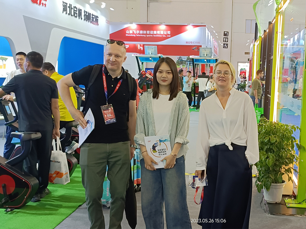 2023 Xiamen Sports Expo 2023 Xiamen Sports Expo