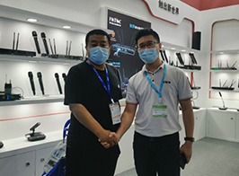 Guangzhou Exhibition