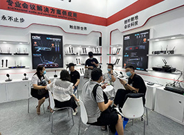 Guangzhou Exhibition