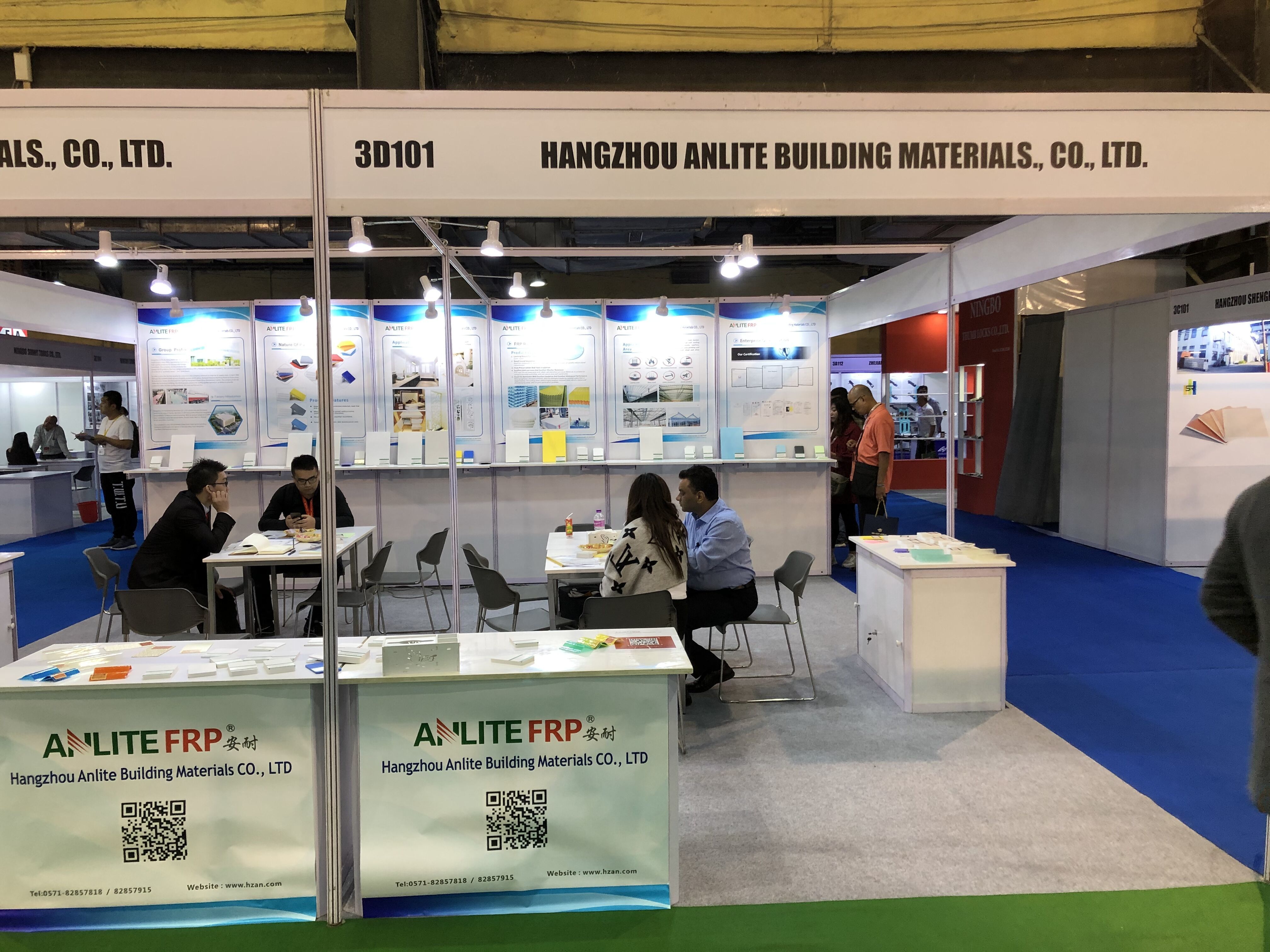 November 2019 Anlai Building Materials Exhibition in India