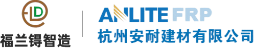 福兰锝