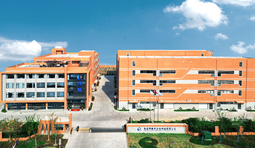 Weiteng Semiconductor Weiteng Semiconductor