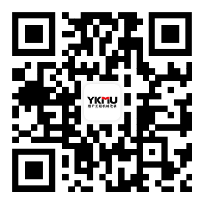 Yu Kuang Machinery Yu Kuang Machinery