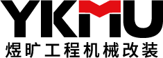 Yu Kuang Machinery
