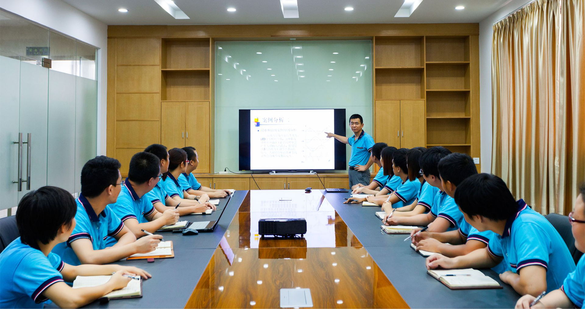 有源滤波器技术研讨会