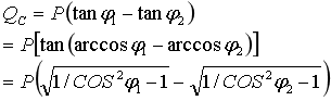 计算无功补偿容量的方法