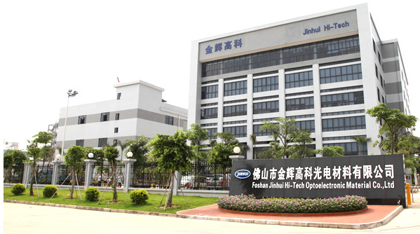 【新材料行业】实例说明低压电容补偿柜可以消除大量谐波，提高功率因素