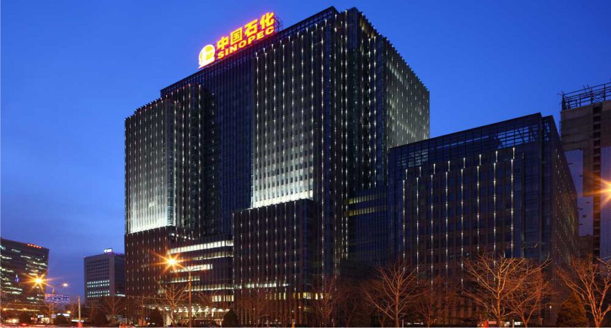 Sinopec