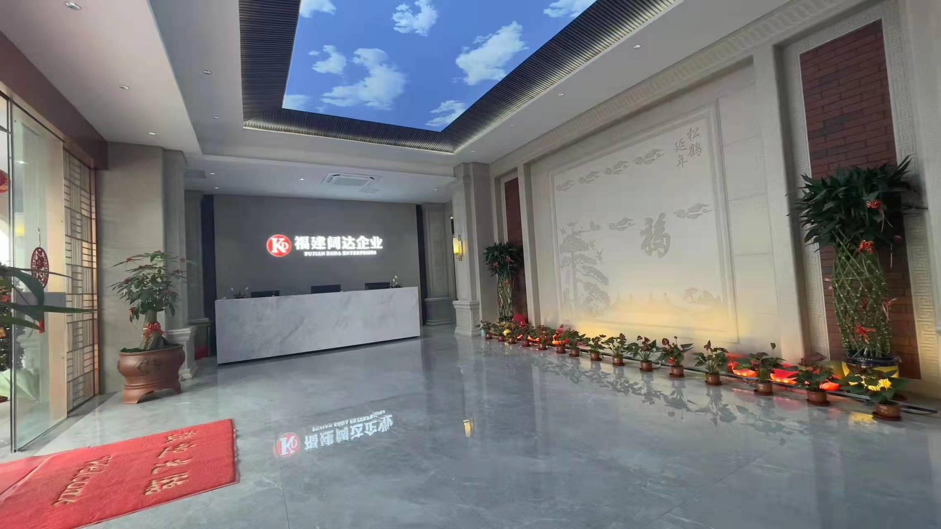 駝霸