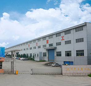 杭州开兰重工机械有限公司