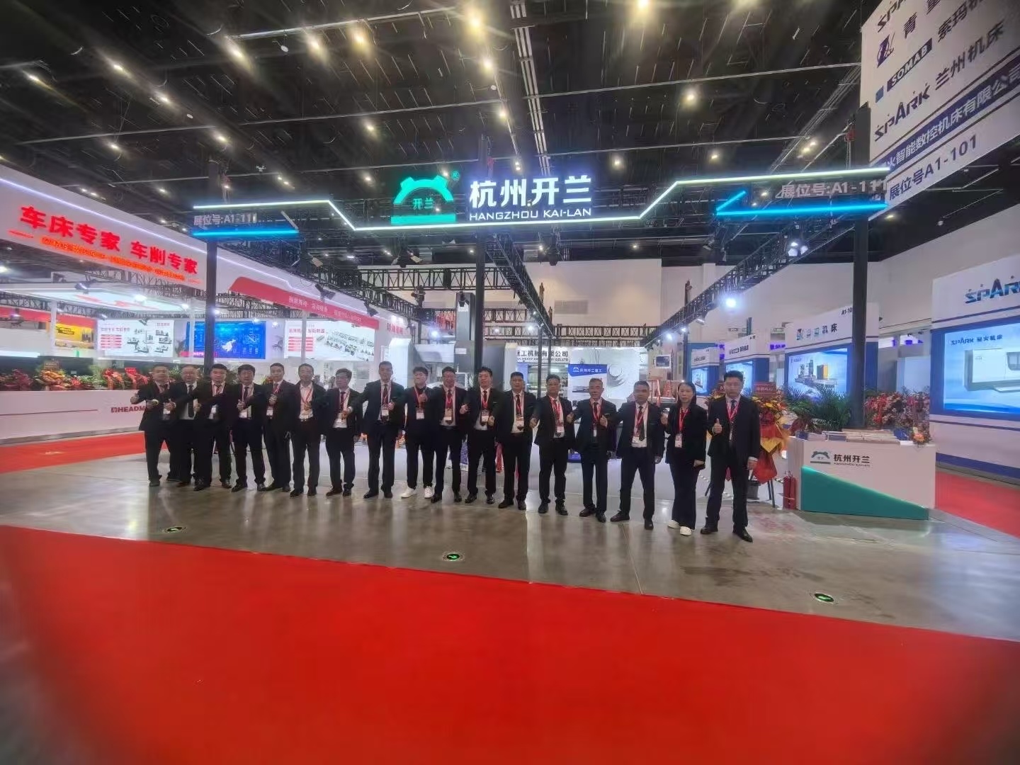 2025欧洲（汉诺威）国际机床展览会