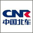 中国北车-北京南口轨道交通机械有限公司 中国北车-北京南口轨道交通机械有限公司