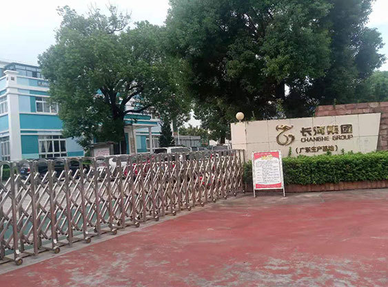 Changhe Chemical