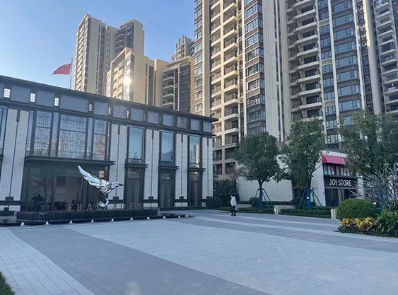 Xinhui Xincheng