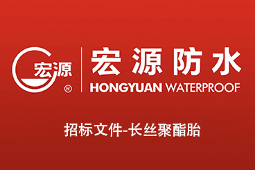 鎷涙爣鏂囦欢-闀夸笣鑱氶叝鑳? title=