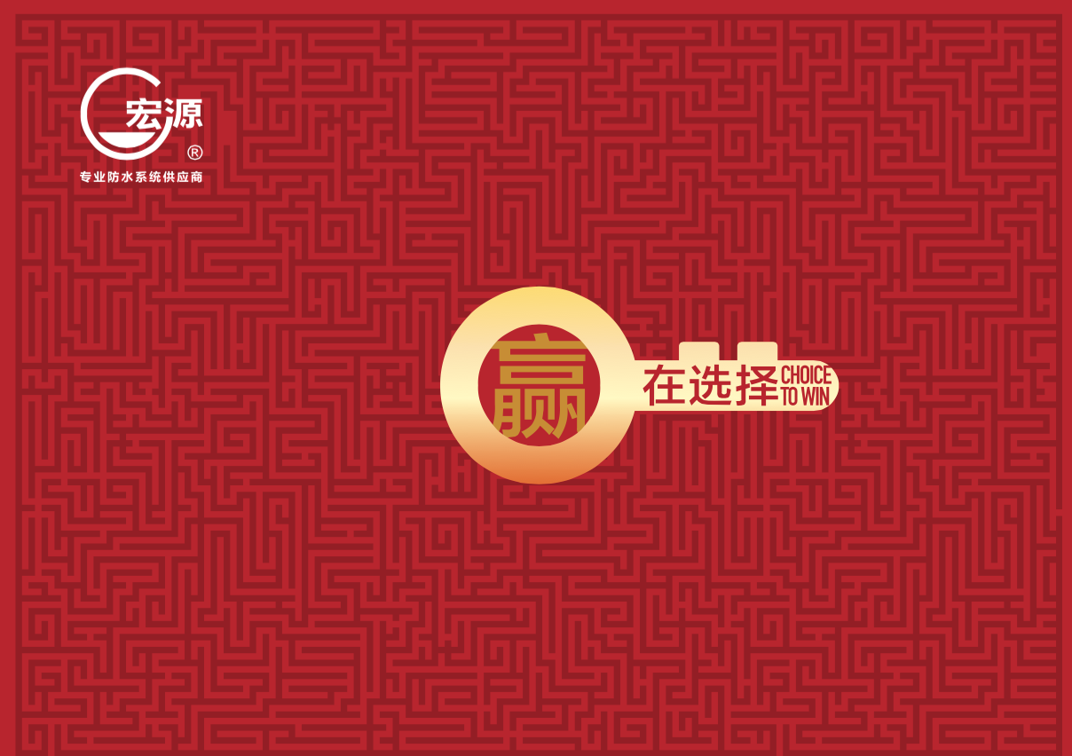 璧㈠湪閫夋嫨