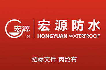 鎷涙爣鏂囦欢-涓欑憾甯? title=
