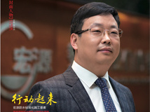 銆婂畯婧愪箣澹般€嬬12鏈? title=