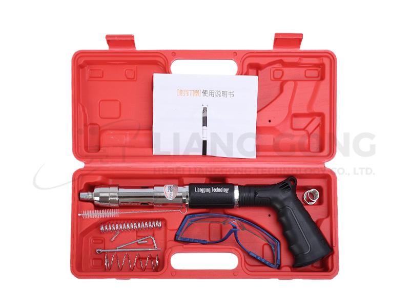 Dual purpose nail gun-4002