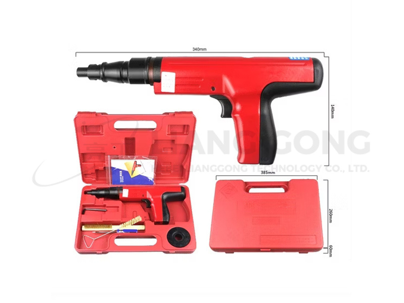 Nail Gun-301