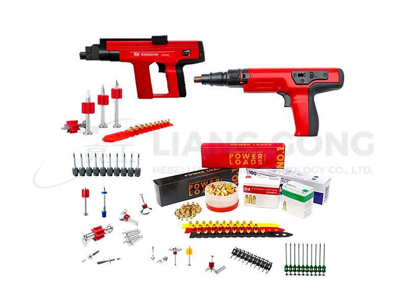 Nail Gun-450