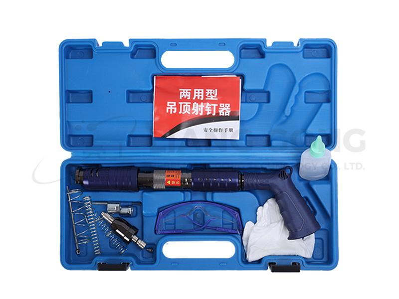 Dual purpose nail gun-4003