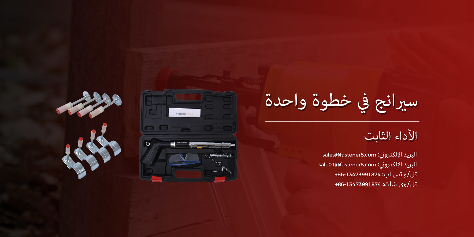 عالي الجودة