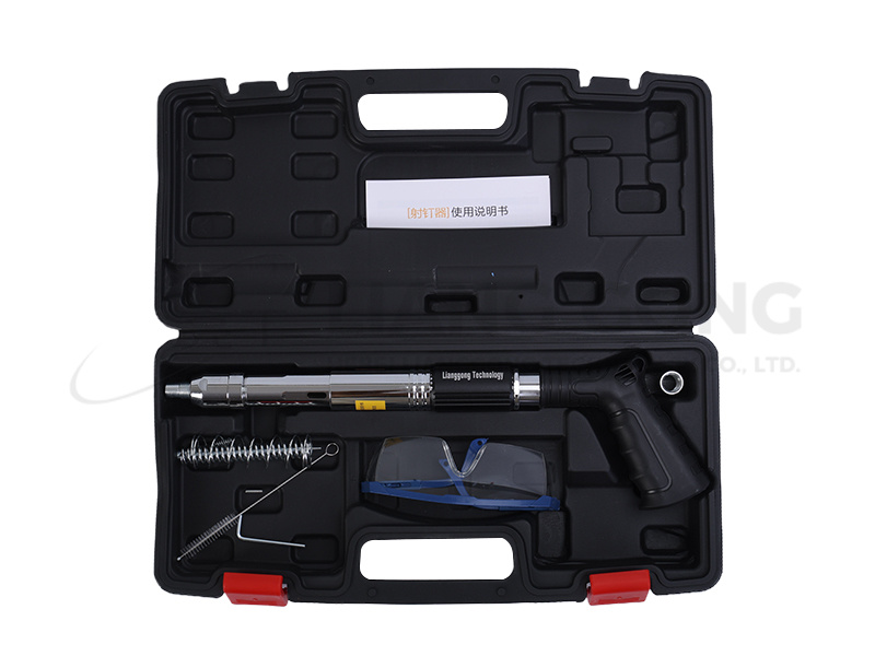Dual purpose nail gun-4001